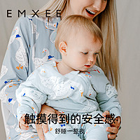 88VIP：EMXEE 嫚熙 婴儿豆豆绒睡袋秋冬款儿童加厚防寒恒温防踢被宝宝睡袋