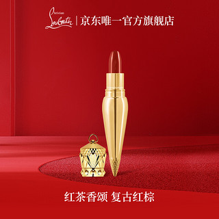 路铂廷（Christian Louboutin）CL女王权杖唇膏515萝卜丁口红礼盒套装化妆品 