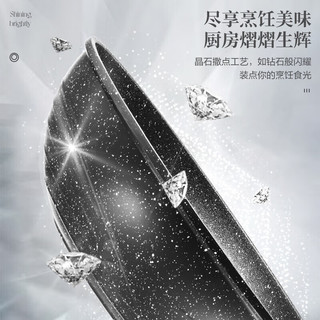 ASD 爱仕达 CL28S11WG 炒锅 28cm