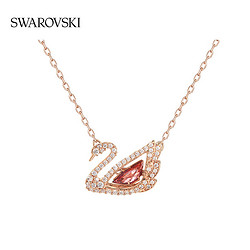 SWAROVSKI 施华洛世奇 合金仿水晶项链 125周年 天鹅项链圣诞礼物