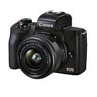 抖音超值购：Canon/佳能EOS M50 Mark II套机15-45mm vlog高清旅游微单相机