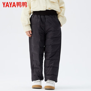 鸭鸭羽绒服 YAYA鸭鸭儿童羽绒裤2022男童运动休闲裤加厚保暖鸭绒女童裤子HY 黑色-DYA08E0020 130cm
