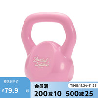 迪卡侬4-20kg壶铃球浸塑哑铃男女训练肌肉锻炼翘臀包胶提壶CROB5KG(粉色)单只-4164925