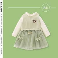 RB KIDS女童连衣裙套装冬儿童公主裙时尚甜美背心裙子 女童公主裙绿色 90cm (身高80-90cm)