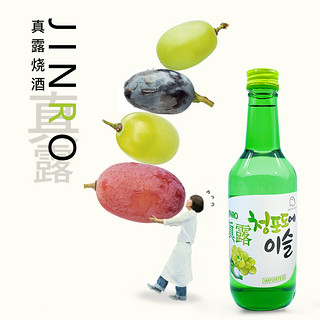Jinro 真露 韩国烧酒果味混合13度360ml葡萄草莓蒸馏酒清酒