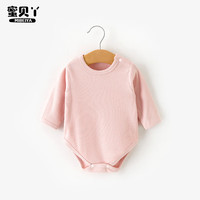 蜜贝丫 MIBEIYA蜜贝丫 宝宝针织三角爬服