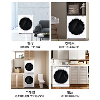 Panasonic 松下 白月光 N92WP+6011P 9kg+ 6kg洗烘套装