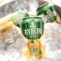 秋林·格瓦斯 益生菌发酵饮料 经典原味330ml*6罐