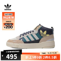阿迪达斯【滔搏运动】adidas三叶草中性POST UPFASHION SPECIALTY 休闲鞋 IG9126 45