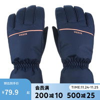 DECATHLON 迪卡侬 秋冬滑雪手套男女童防水保暖加绒骑行分指手套防水