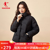 乔丹QIAODAN羽绒服女外套女装保暖防风运动服休闲冬装上衣 黑色 3XL