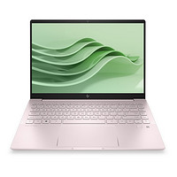 百亿补贴：HP 惠普 星BookPro14  14英寸笔记本电脑（i7-13700H、16GB、1TB SSD））