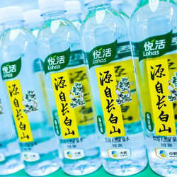 Coca-Cola 可口可乐 悦活长白山天然矿泉水 500ml*5瓶