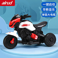 airud 儿童电动车摩托车越野三轮车1-3岁男女小童宝宝童车小孩可坐 中国红单驱+音乐灯光