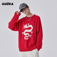 古由卡(GUUKA)潮牌圆领毛衣男冬季 龙年龙纹仿貂绒提花针织衫宽松 红色M5476 M