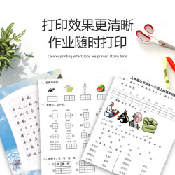 佳能 TS5160彩色照片打印机家用小型作业复印打印扫描商业办公多功能一体机A4手机wifi直连