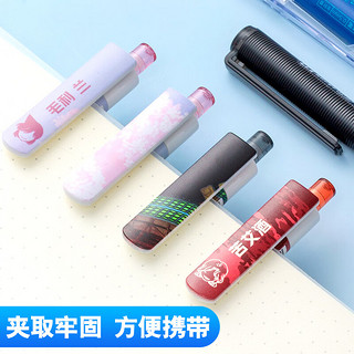 AIHAO 爱好 碳素签字笔中性笔0.5mm 30支