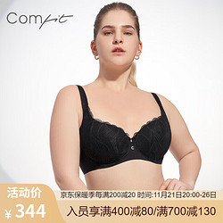 Comfit 轻氧杯大胸显小薄款内衣女夹碗围大码文胸 黑色BLK 75B