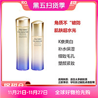 抖音超值购：SHISEIDO 资生堂 新款悦薇水乳套装水150ml+乳100ml滋润 抗老保湿