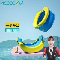 四万公里40000KM 儿童外出折叠小马桶凳便携小孩尿壶男女宝宝旅行车载坐便器SW8039