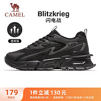 CAMEL 骆驼 运动男鞋休闲轻便潮流老爹鞋子 XD1226L3790-2 黑色 42