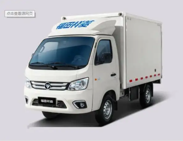 FOTON 福田汽车 祥菱M新能源