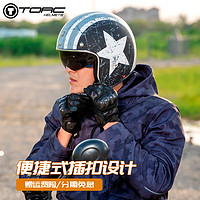 TORC 复古半盔摩托车头盔男3c认证冬季电动车安全帽哈雷机车半盔女