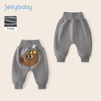 JELLYBABY宝宝大pp裤秋冬款男幼童加绒哈伦裤秋装婴儿护肚长裤女童裤子秋季 花灰 100cm
