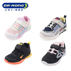 江博士婴儿鞋袜_dr.kong 江博士 断码清仓江博士儿童鞋幼儿百搭,21码,