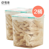 CHOWSING 宠幸 猫零食猫冻干桶猫咪狗狗零食幼猫成猫粮伴侣鸡胸肉 鸡胸肉500g*2