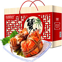 【活蟹】阳澄联合 YANGCHENG THE JOINT大闸蟹鲜活公3.5-3.7两 母2.5-2.7两 4对8只去绳足重螃蟹海鲜礼盒