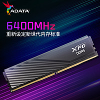 ASUS 华硕 威刚威龙D300G DDR5 6000/6400 16/32/64G台式主机电脑马甲内存条