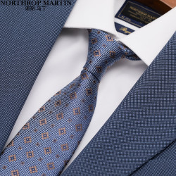 northropmartin诺斯马丁高档真丝领带男士正装职场商务礼盒装75cm灰咖
