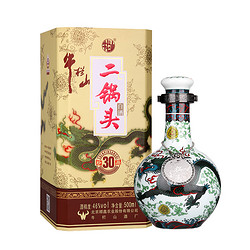 Niulanshan 牛栏山 二锅头 珍品30 青龙 46%vol 清香型白酒 500ml 单瓶装