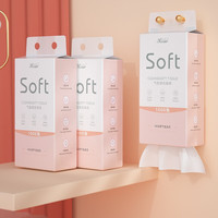 Rouer 采柔儿 挂式抽纸大包纸巾 3提