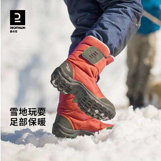 DECATHLON 迪卡侬 儿童雪地靴女童靴子冬男童加厚防水防滑棉靴童鞋雪地棉KIDD