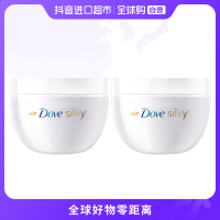 抖音超值购：Dove 多芬 大白碗身体润肤乳 300ml *2