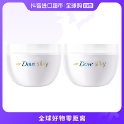 Dove 多芬 大白碗身体润肤乳 300ml *2