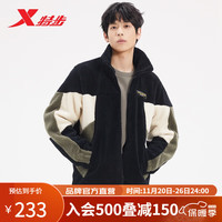 XTEP 特步 汪东城同款外套  男秋冬季夹克 户外上衣运动服    保暖加绒