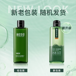 INOHERB 相宜本草 黑茶男士爽肤水控油清爽补水保湿须后水护肤品200ml