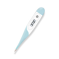 Panasonic 松下 T15电子体温计婴儿童成人发烧医用家用人体腋下温度计测量仪