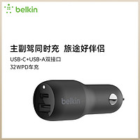 belkin 贝尔金 双口车载充电器适用iPhone15/14/13 PD点烟器转换头