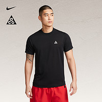 NIKE 耐克 官方DRI-FIT ADV ACG男速干短袖上衣T恤户外休闲DX7883