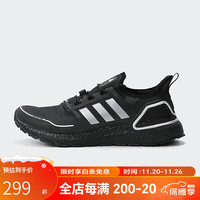 adidas 阿迪达斯 .DY 男女缓震休闲运动跑步鞋 Q46487