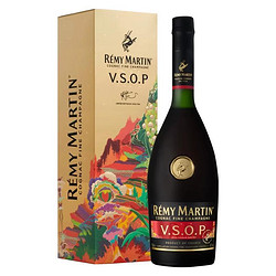 RÉMY MARTIN 人头马 行货带码 人头马VSOP 700ml2023年中秋礼盒装 法国洋酒干邑白兰地