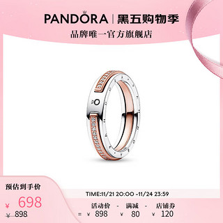 潘多拉（PANDORA）【】新经典系列双色Pavé密镶徽标戒指简约简约时尚饰品 新经典系列双色Pavé密镶徽标戒指 52mm