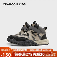 YEARCON 意尔康 童鞋儿童棉鞋冬季高帮加绒女童运动鞋撞色男童跑步鞋 卡其/灰 32