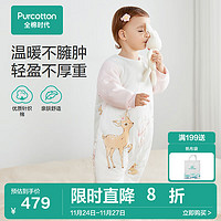 全棉时代（PurCotton）2023冬婴童细嫩棉绒调温加厚分腿睡袋 100×54cm童话秘境1件装 童话秘境 70cm×45cm