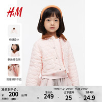 H&M童装女童时尚泰迪绒领外套1206399 浅粉色/深棕色 150/76