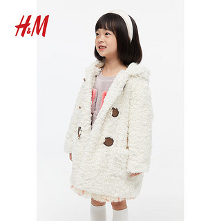 H&M童装女童毛茸粗呢大衣1203350 白色 150/76